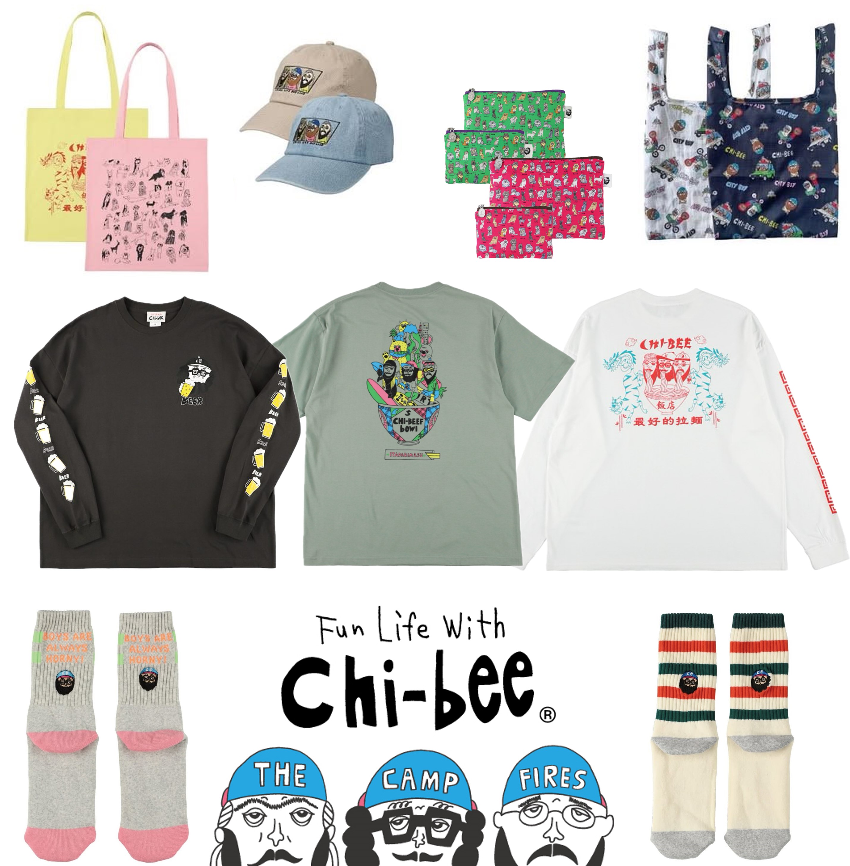 フェア】chi-bee POP UP SHOP | イベント | 奈良 蔦屋書店 | 蔦